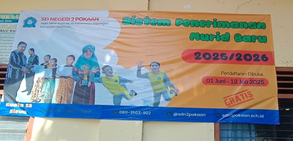 Smart School